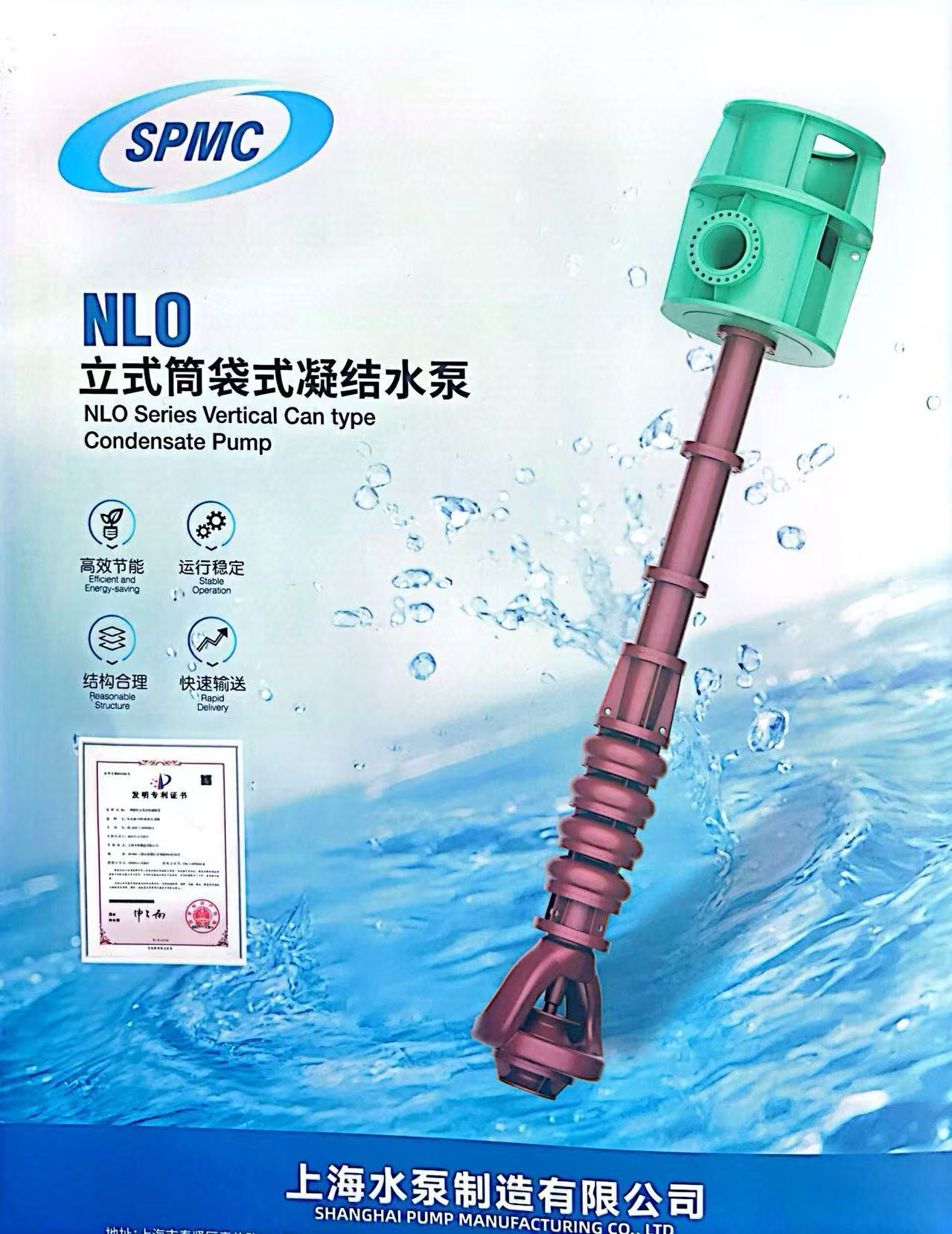 微信图片_20250317124912.jpg